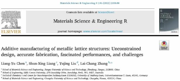 Aritical_Lattice_1