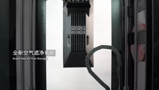 Raise3D_Pro3_Air flow