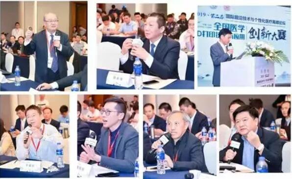 SH Jiaoda_Medical_1