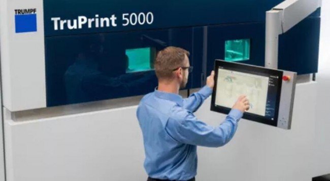 TRUMPF 3000_3