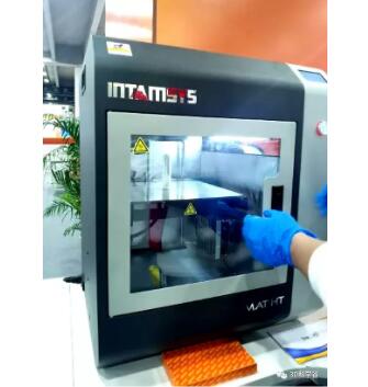 INTAMSYS_Race_3