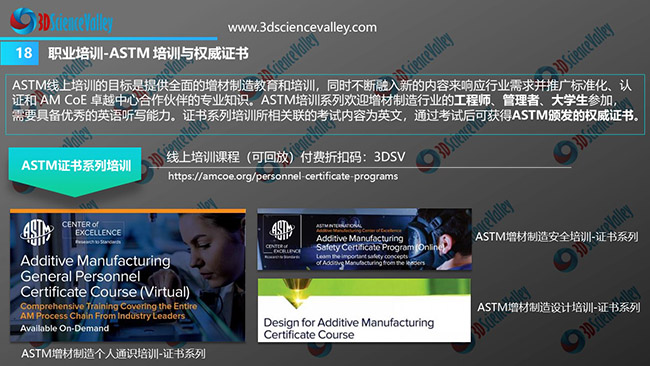 White paper_Education_18
