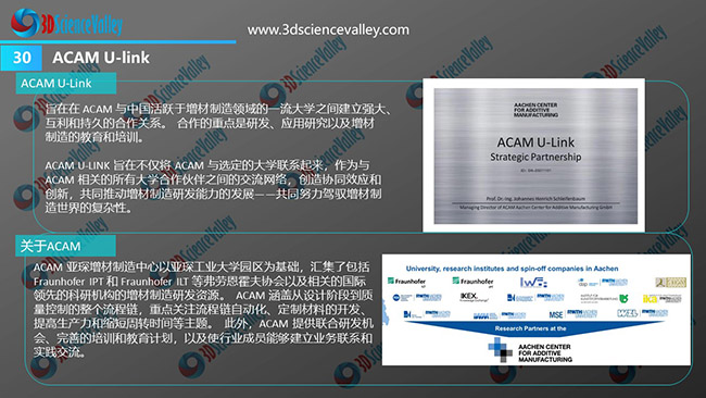 White paper_Education_30