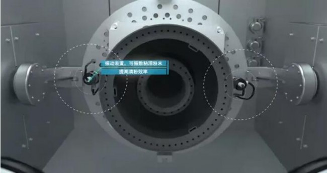 Tuobo_Clean_3