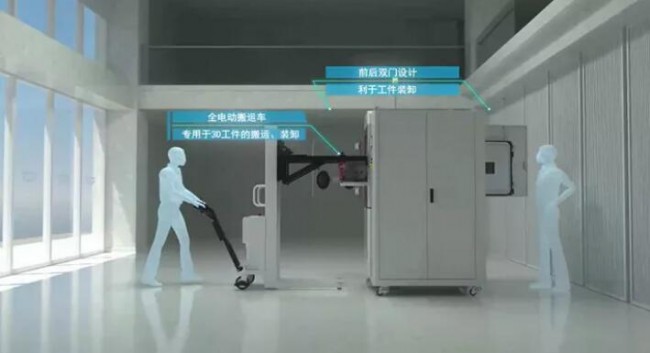 Tuobo_Clean_4