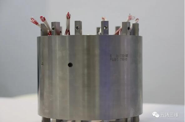 Yunzhu_Rocket_3