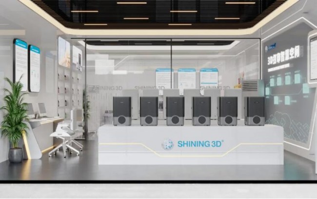 Shining_All-digital Lab_2
