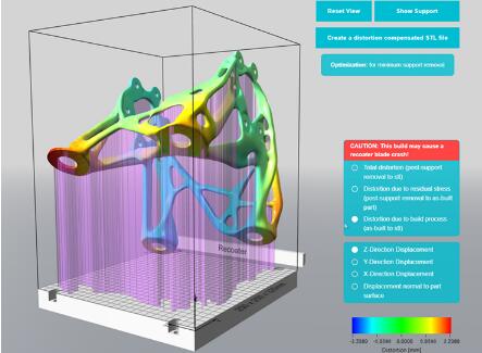 Siemens_Software