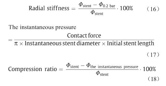 Article_stents_27