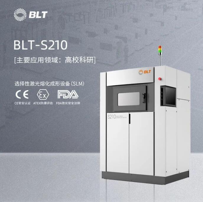 BLT_S210