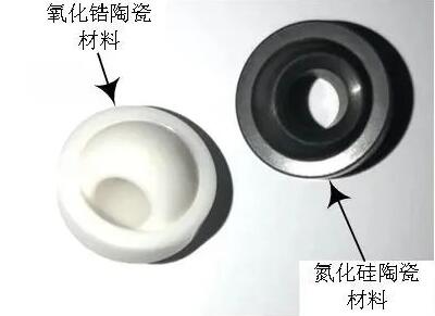 Gear_5