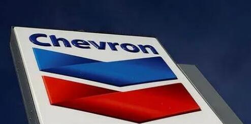 Chevron_Brand