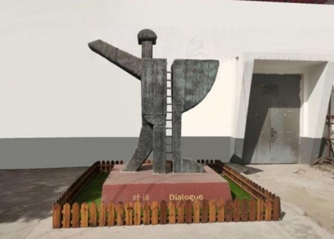 Construction_Dialogue