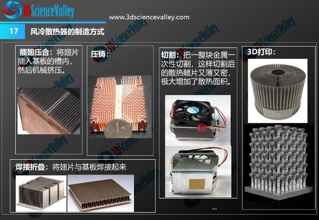 whitepaper_heat_V3_17