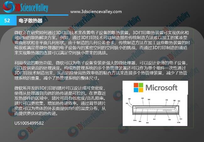 whitepaper_heat_V3_52