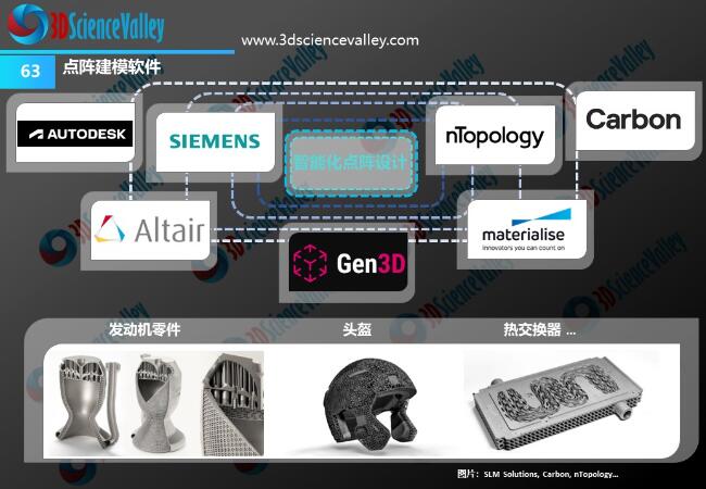 whitepaper_heat_V3_63