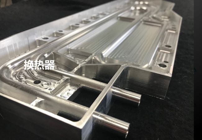 whitepaper_heat_V3_Cover3