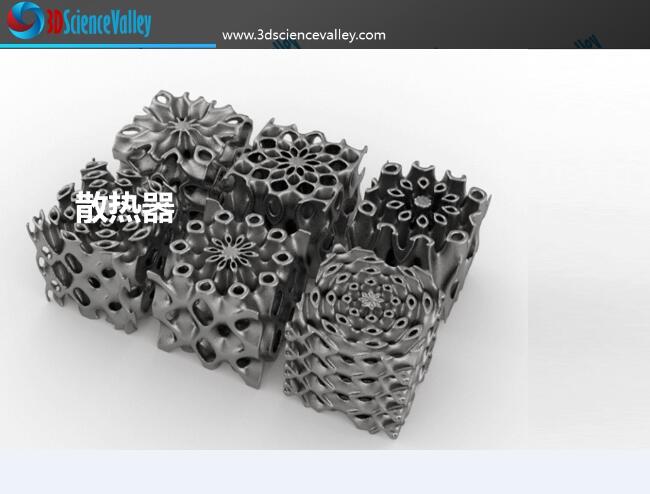 whitepaper_heat_V3_Cover5