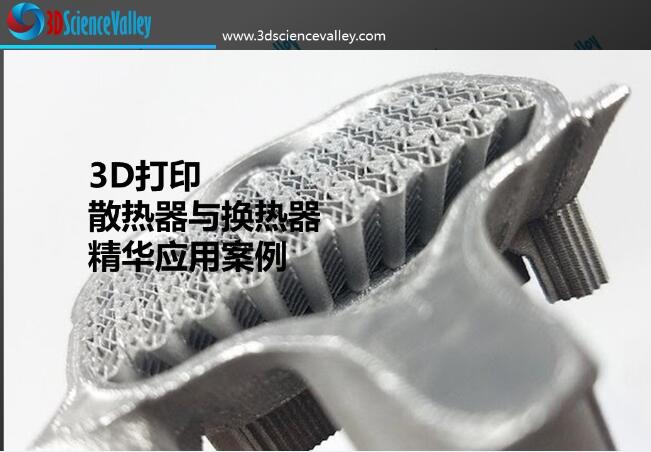 whitepaper_heat_V3_Cover7