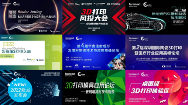 Formnext2