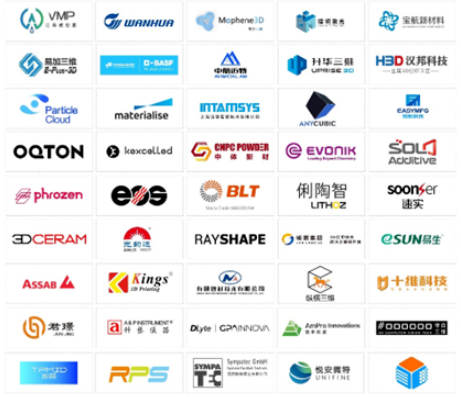 Formnext_Logo
