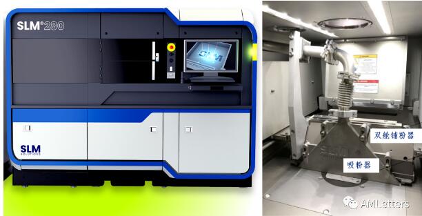 Fraunhofer_SLM_6