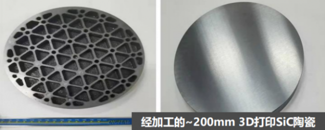 Huasheng_Ceramic