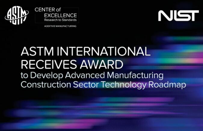 ASTM