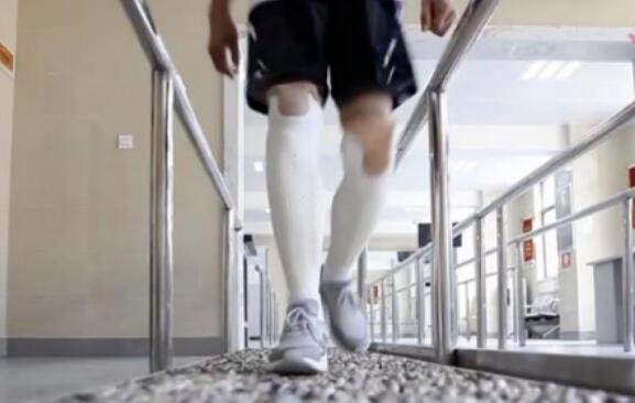 Hubei_Aid Leg_3