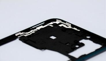 Mobilephone wire
