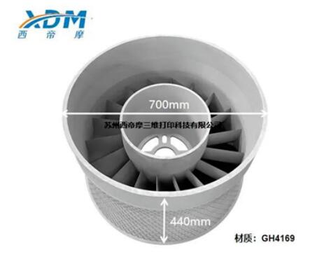 XDM_1