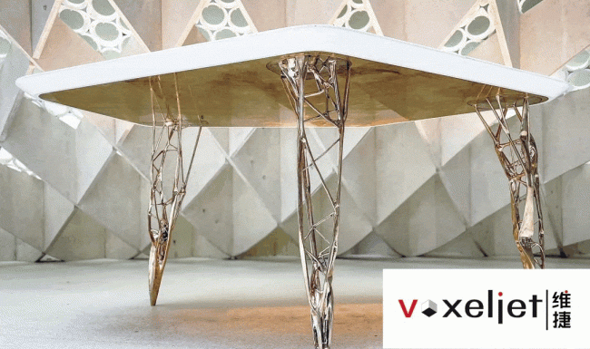 voxeljet