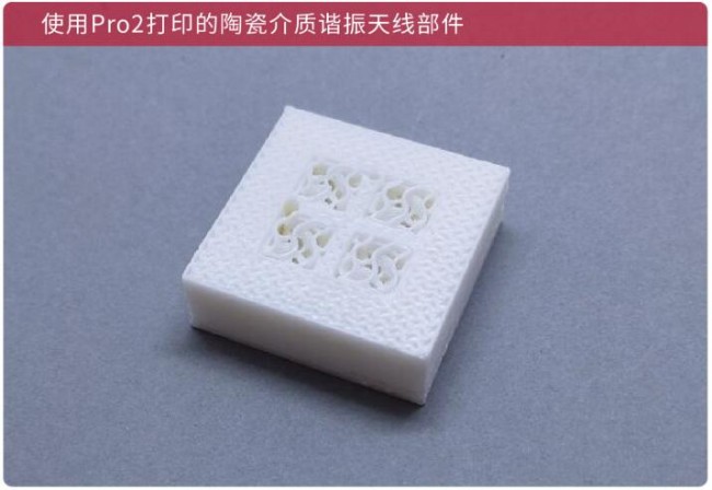 Raise_Wireless_Part
