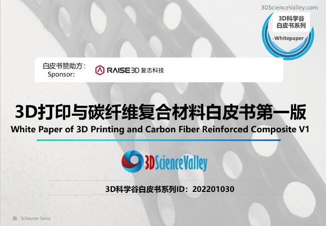 Whitepaper_Carbon_Cover