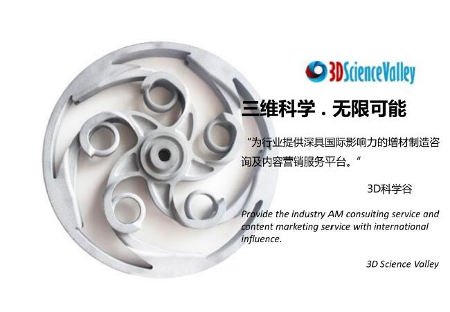 Whitepaper_Carbon_Cover6