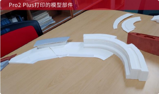 JKWind_Raise 3D_3