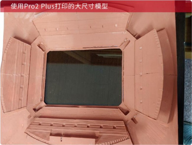 JKWind_Raise 3D_5