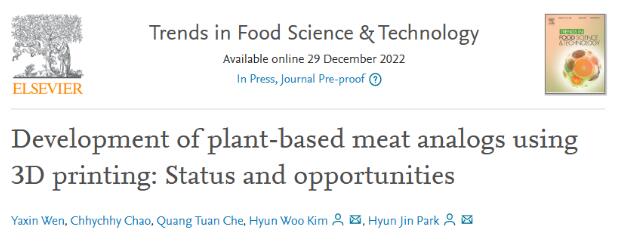 article_Food