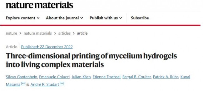 article_Nature