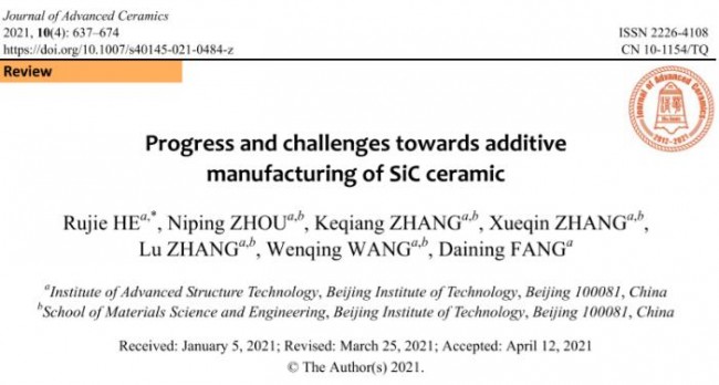 article_Sic