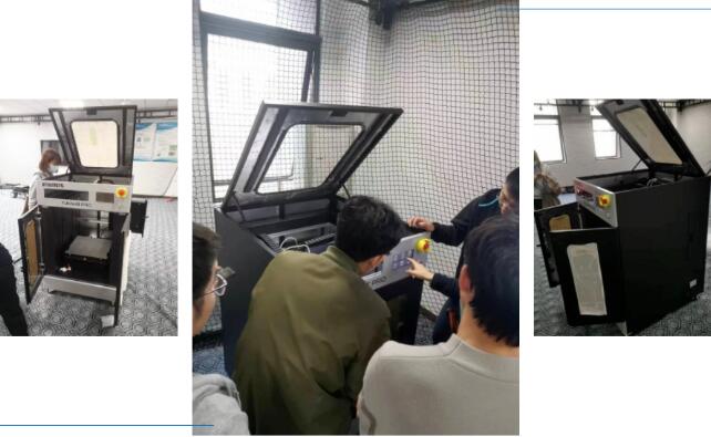 nanhang_INTAMSYS