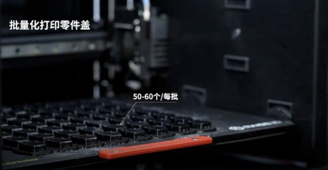 komax_part