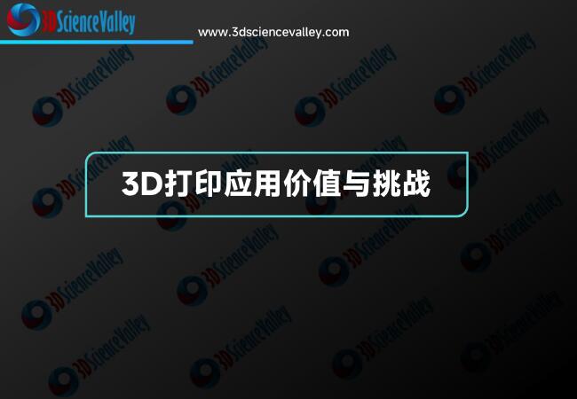 whitepaper_AutoV2_Cover5