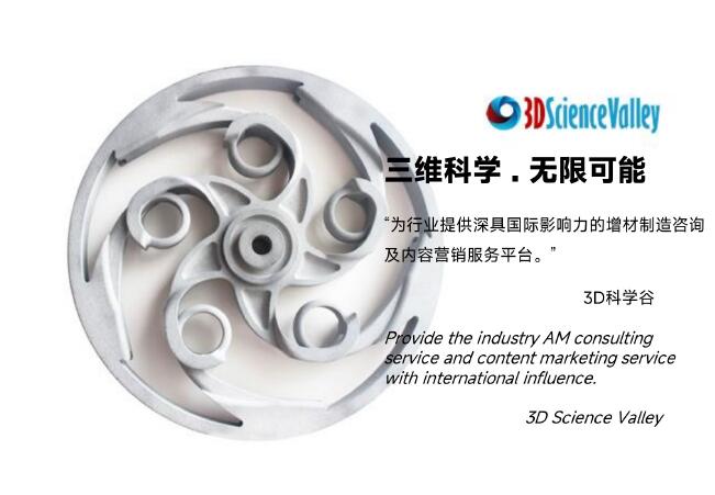 whitepaper_AutoV2_Cover8