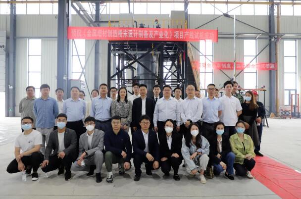 wuhan Institute_1