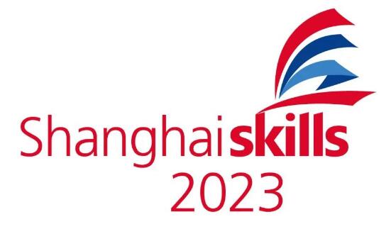 SH Skills_logo