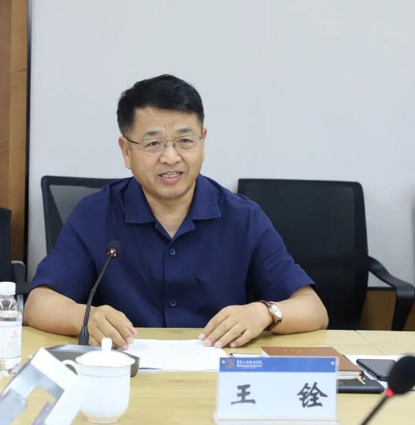 uniontech_Qingdao_5