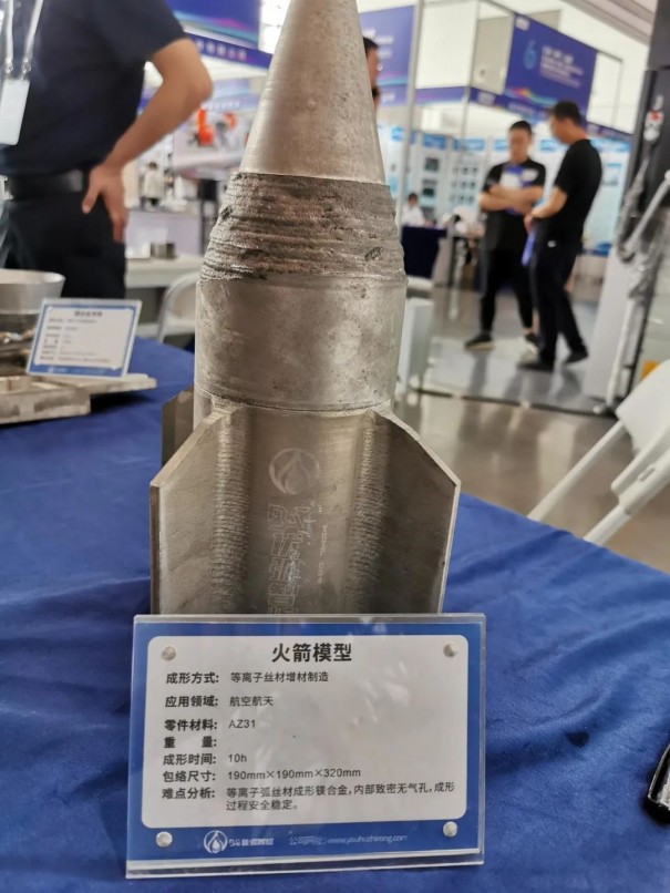 DED_5