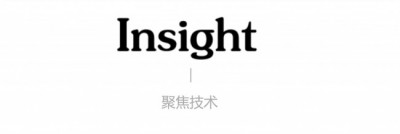 insight_Zhongyuan_1
