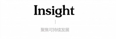 insight_Zhongyuan_3